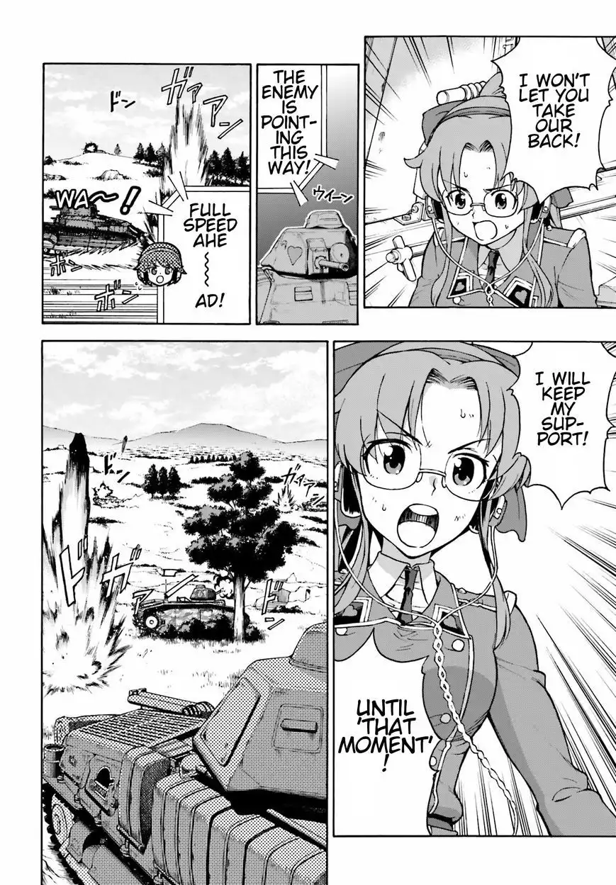 GIRLS und PANZER - Gekitou! Maginot-sen desu!! Chapter 6 24